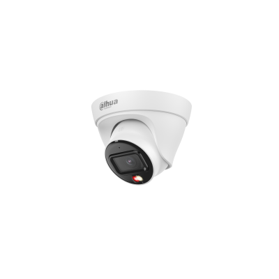 DH-IPC-HDW1249T1-A-IL